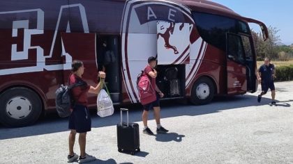 ΑΕΛ
