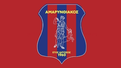 Αμαρυνθιακός