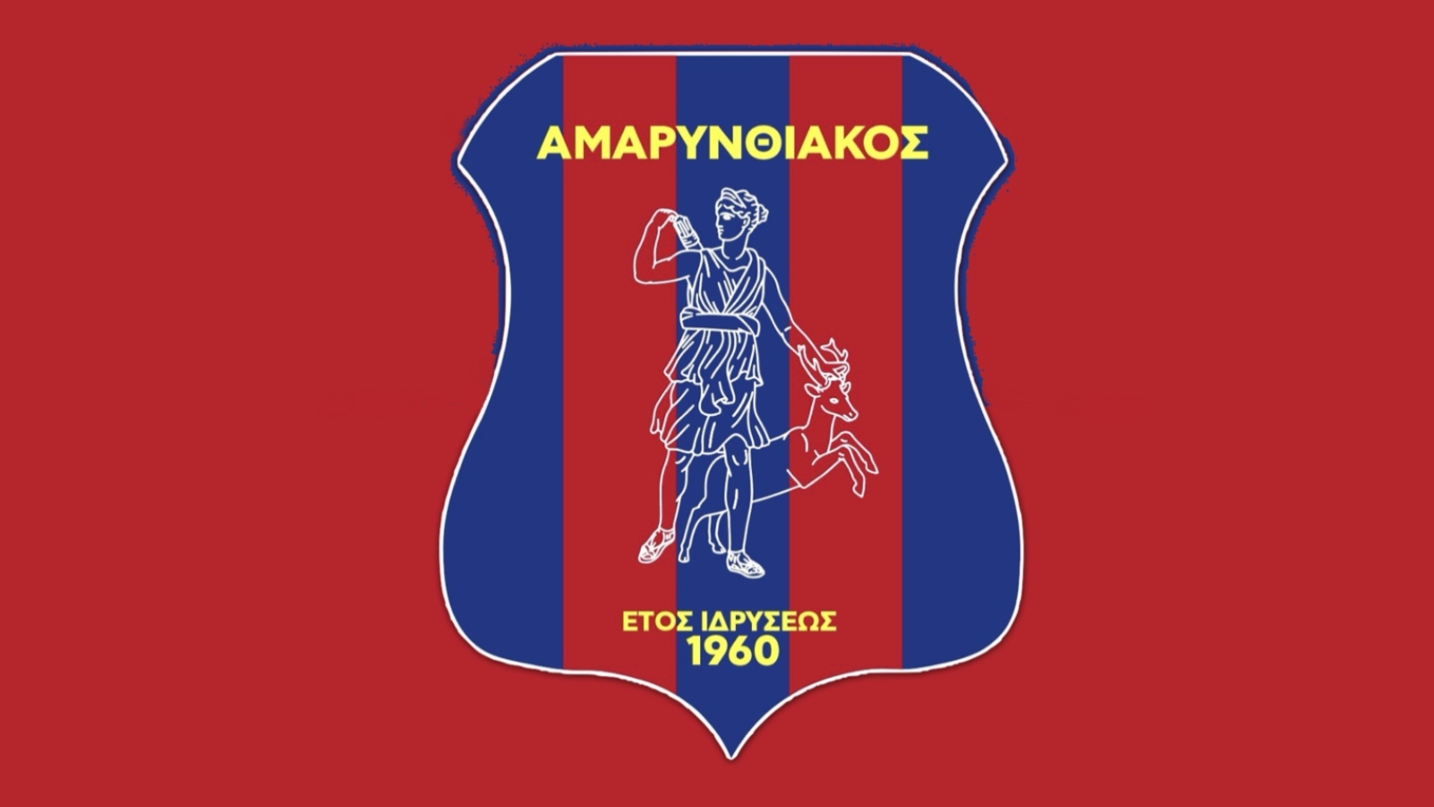 Αμαρυνθιακός