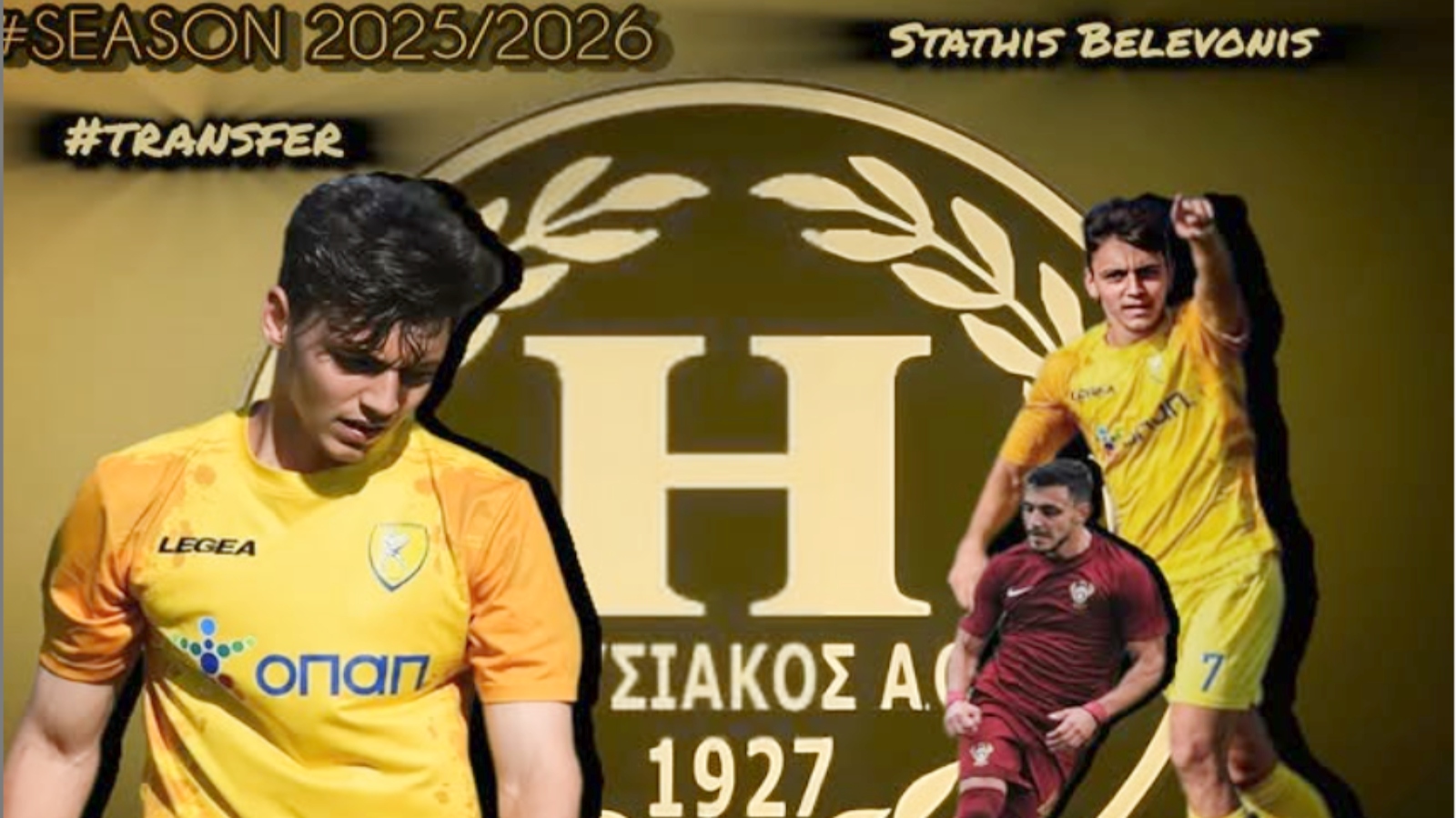 Στάθης Μπελεβώνης, Ηλυσιακός