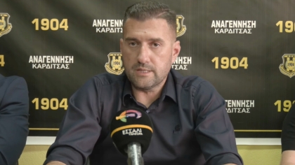 Αναγέννηση Καρδίτσας, Δημήτρης Παπαδημητρίου