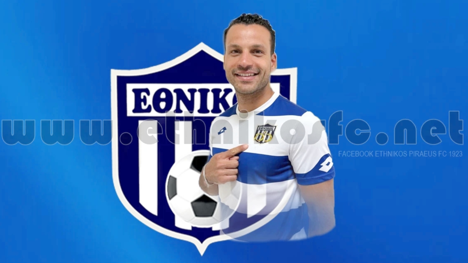 Εθνικός, Γιώργος Γεμιστός