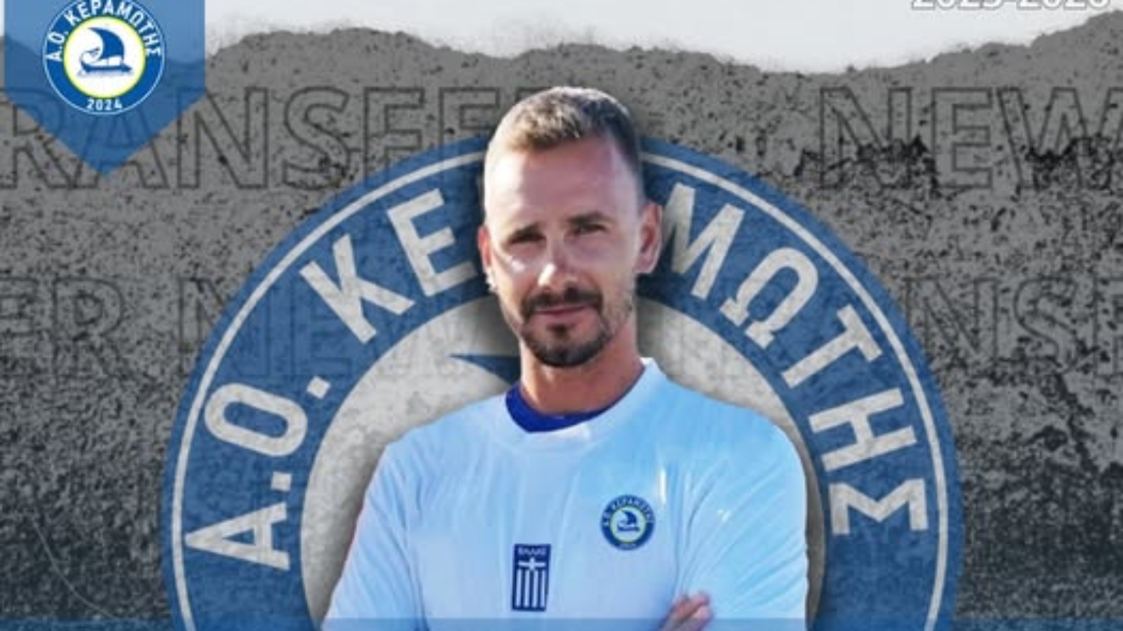 Λάζαρος Γκατζολάρι