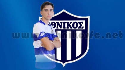 Εθνικός, Κώστας Πετρόπουλος