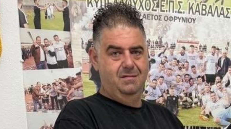 Αετός Οφρυνίου, Νίκος Λαμπίδης
