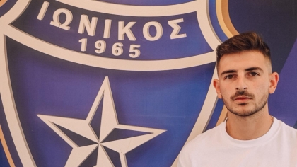 Ιωνικός, Κώστας Λαμπίρης