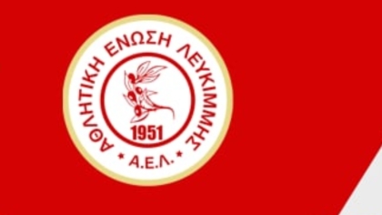Λευκίμμη