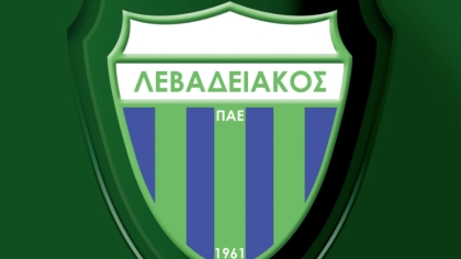 ΛΕΒΑΔΕΙΑΚΟΣ