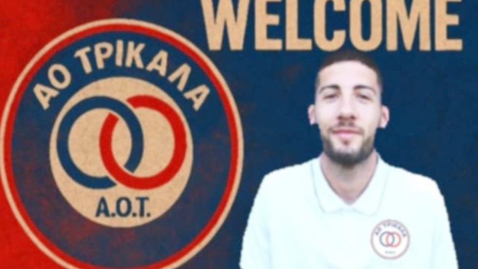 Τρίκαλα, Κώστας Μηλιώτης