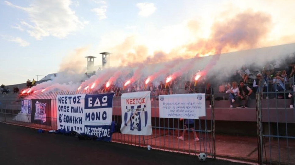 Νέστος Χρυσούπολης