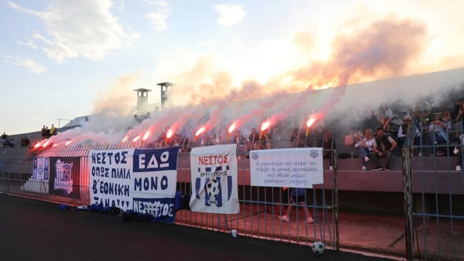 Νέστος Χρυσούπολης