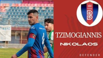 Βέροια, Νίκος Τζημογιάννης
