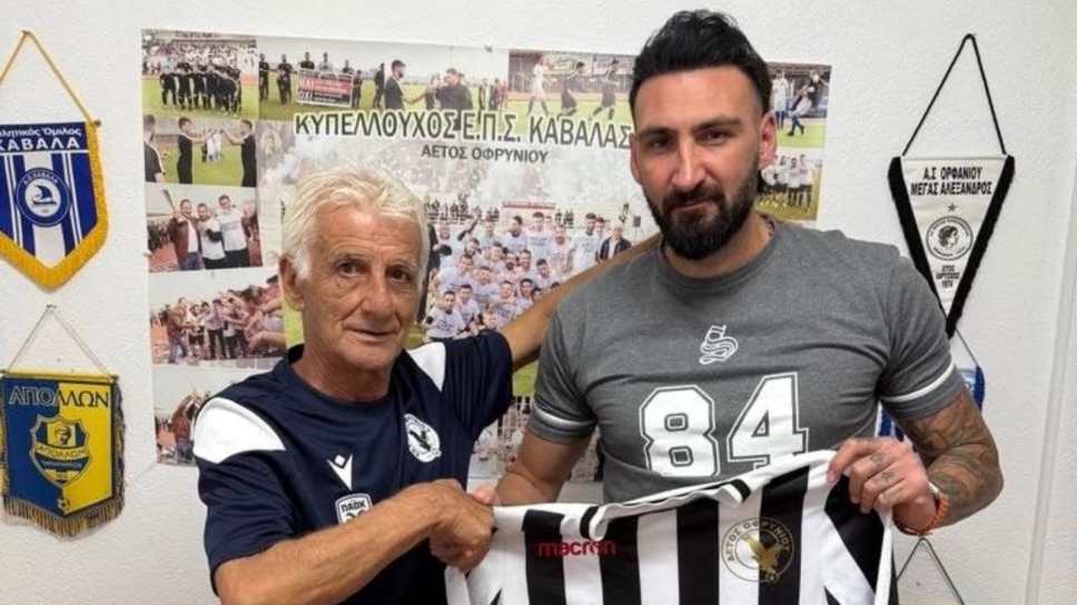 Αετός Οφρυνίου, Παναγιώτης Παπαδόπουλος