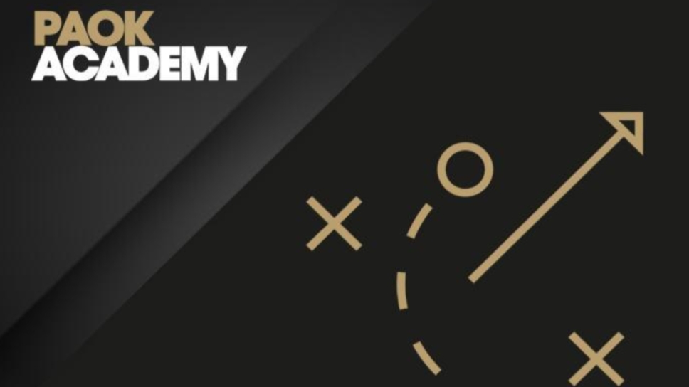 PAOK Academy