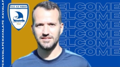Καβάλα, Στράτος Παρούσης