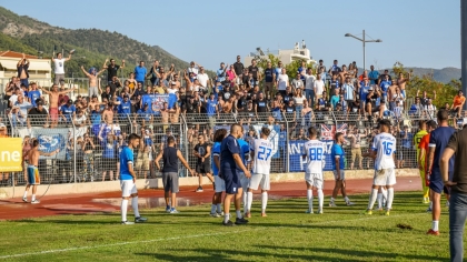 ΠΑΣ Γιάννινα