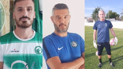 Ποσειδώνας Μηχανιώνας