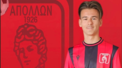 Απόλλων Καλαμαριάς, Αλέξανδρος Ρίζος