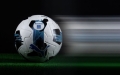 Μπάλα SuperLeague