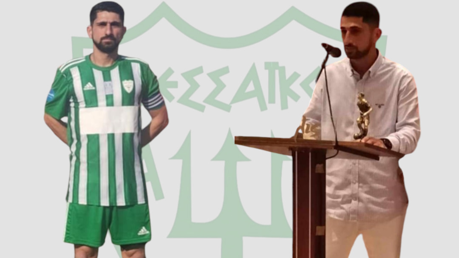 Εδεσσαϊκός, Τάσος Παπουλίδης