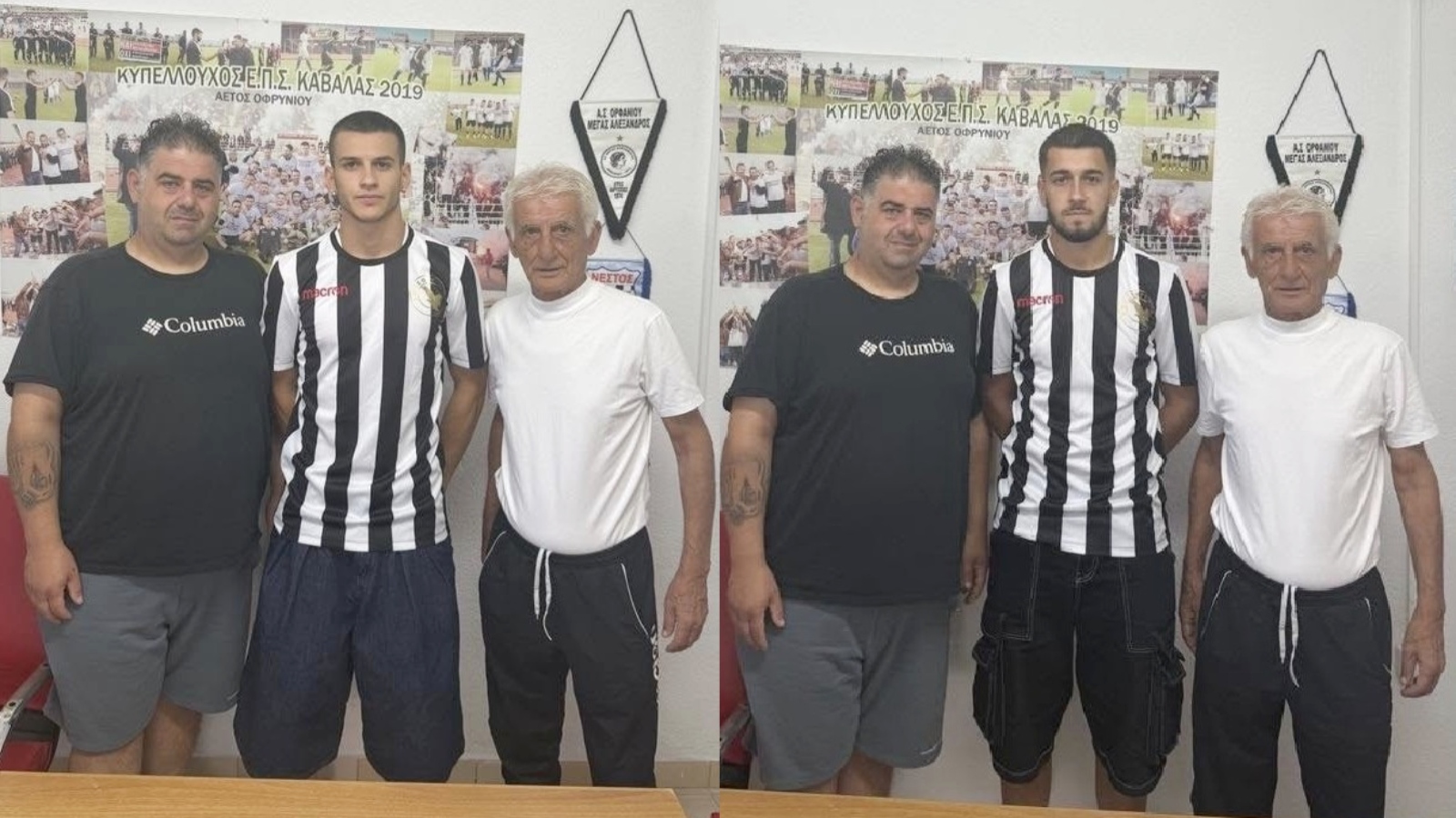 Πότσι, Θωμαϊδης