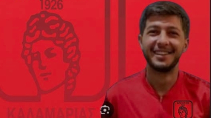 Απόλλων Καλαμαριάς, Στάθης Βασιλούδης