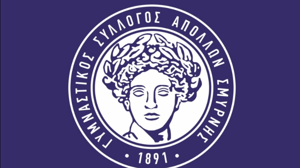απολλων σμυρνης