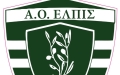 Ελπίδα Αγιών Αναργύρων