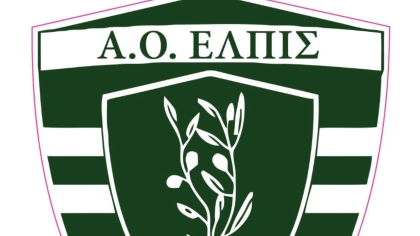 Ελπίδα Αγιών Αναργύρων