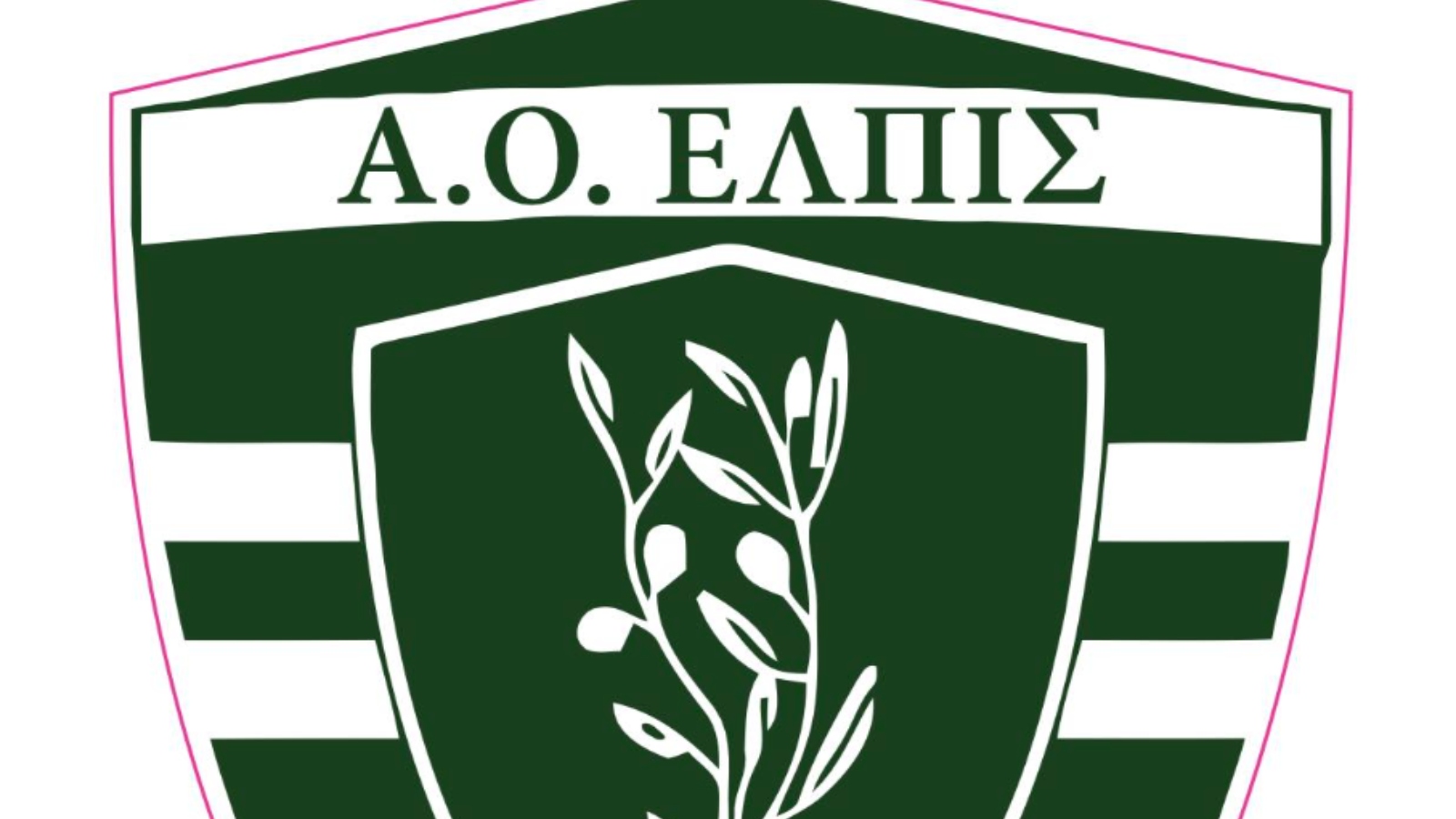 Ελπίδα Αγιών Αναργύρων