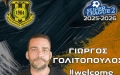 Αναγέννηση Καρδίτσας, Γιώργος Γολιτόπουλος