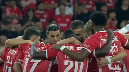 Χάποελ Μπερ Σεβά