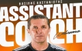 ΜΠΑΜ FC, Βασίλης Καστανιώτης