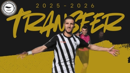 Δόξα Δράμας, Θανάσης Λουκοβίτης