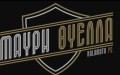 μαυρη θυελλα