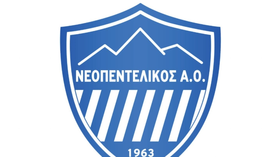 neopentelikos