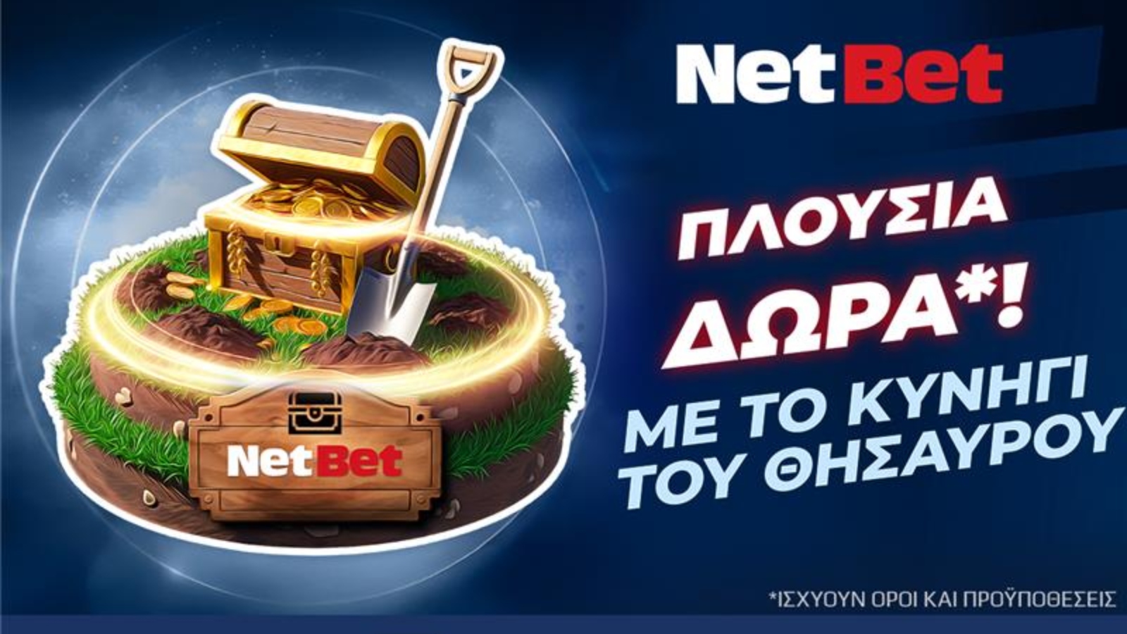 netbet