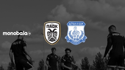 ΠΑΟΚ - Απόλλων Λεμεσού