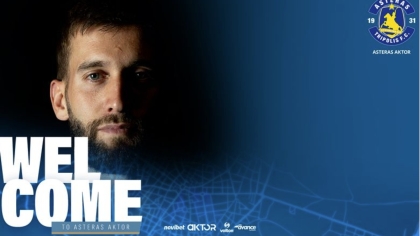 ΣΙΠΤΣΙΤΣ