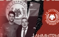 σουρμενα