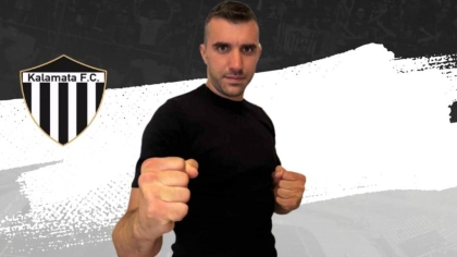 βασιλης μαντζης