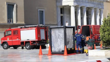 Βουλή