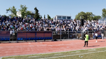 Ζηρίνειο