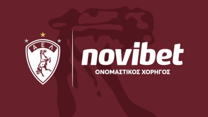 ΑΕΛ