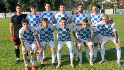 Ακρίτες Συκεών