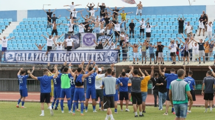 Καβάλα