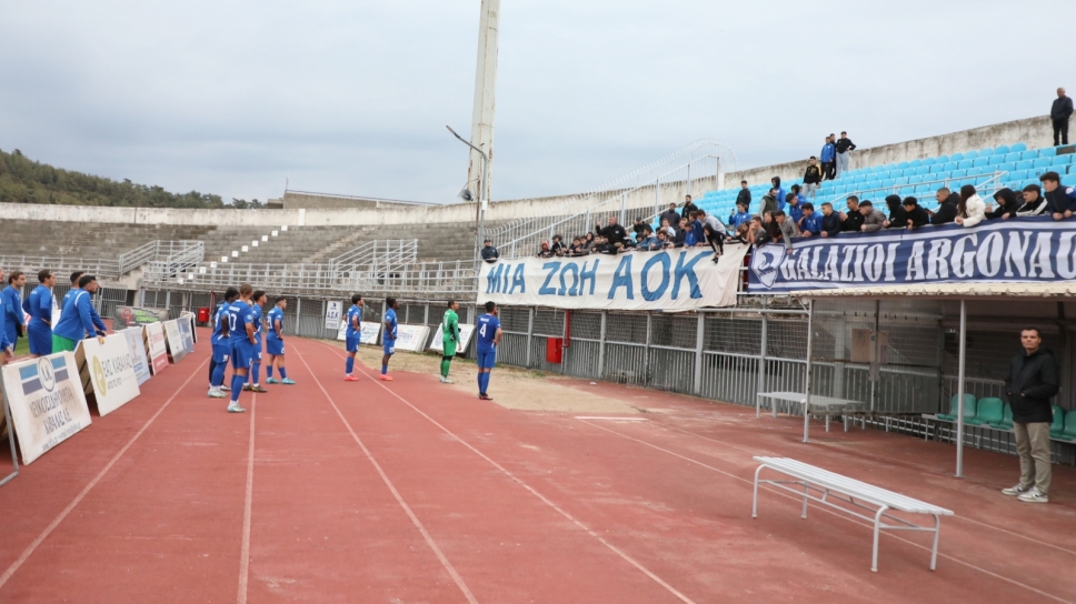 Καβάλα