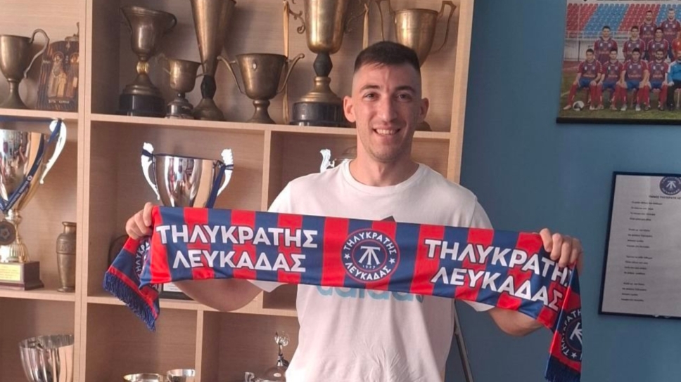 Τηλυκράτης Λευκάδας, Δημήτρης Θεοδωράκης