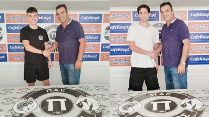 Πιερικός, Δρενοβιάδης, Μάρκου