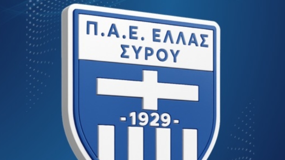 ελλασ συρου